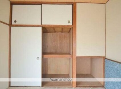 北斗荘[1DK/25m2]の収納