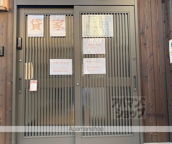 紫野上柏野町16ー4貸家の内装写真