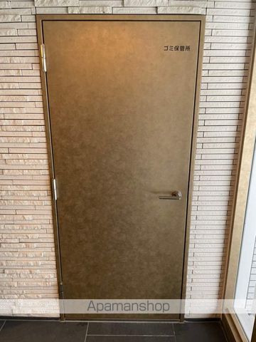 スカイコートグレース新宿中落合のその他写真