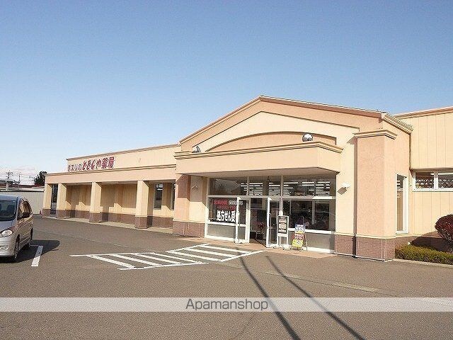 レオパレスブリッシュ西原[1K/23.18m2]の周辺6