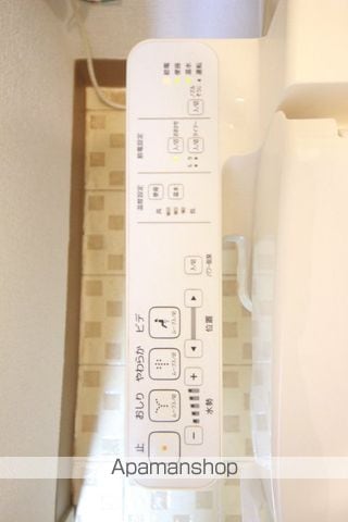ラピスラズリー88の内装写真