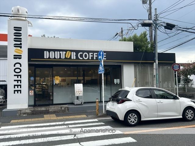 ヴィラージュ町田の周辺写真