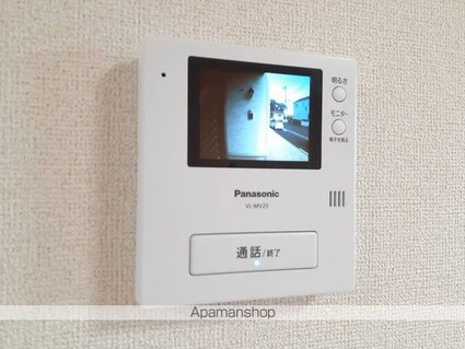 アリエス[1LDK/37.76m2]のその他設備