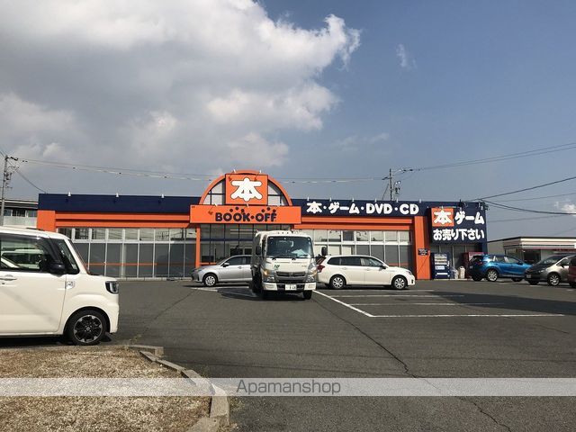 レジデンス阿倉川の周辺写真