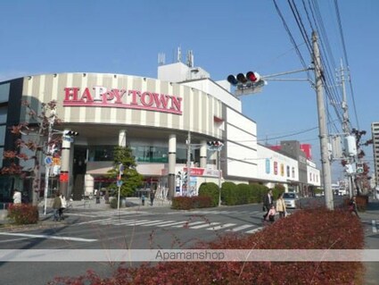 シャトー栄町[2DK/39.52m2]の周辺2
