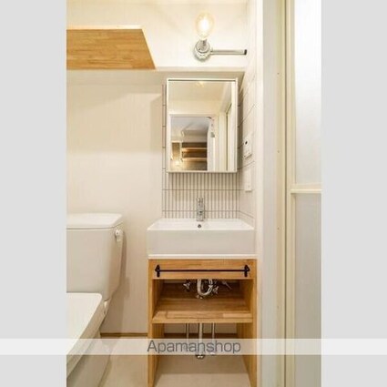 ペガサスマンション恵比寿[1K/28.02m2]の洗面所