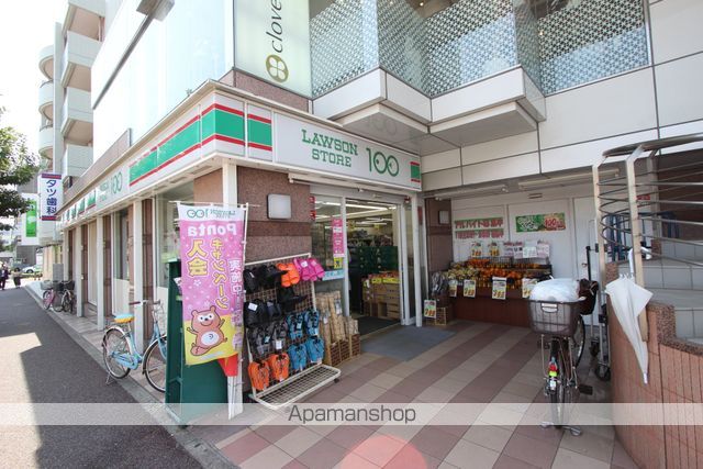 CRADLEの周辺写真