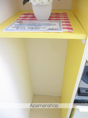 ハッピーハイツ今の内装写真