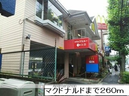 カサブランカ・ファイブ[1R/32.9m2]の周辺2