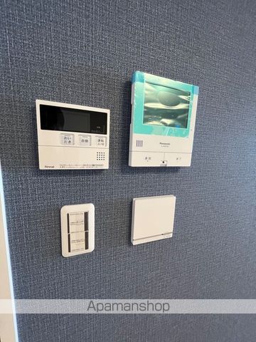 シュ シュのその他写真