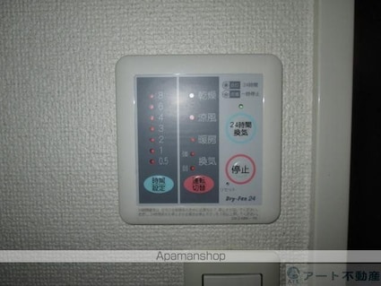 愛媛県松山市森松町[1LDK/44.9m2]の内装2