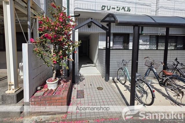 グリーンベルの玄関写真
