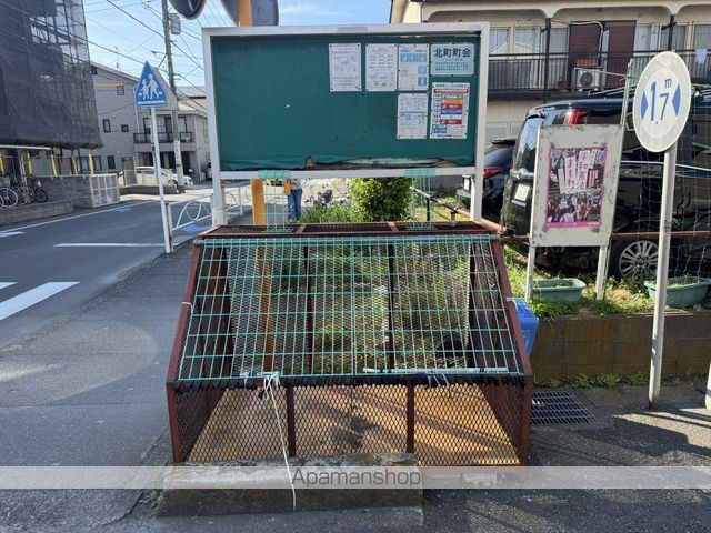 菊池ハイツの外観写真