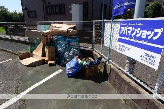 ふれあいマンションのその他写真