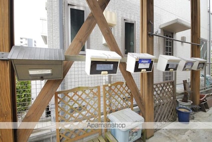 ハイム豊田[1K/21.11m2]の共用部1