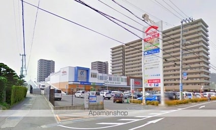 花園パークマンション[2K/34.45m2]の周辺1