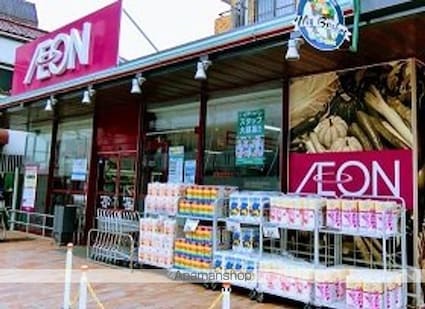 ユニゾンタワー[1K/26.86m2]の周辺2