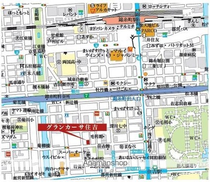 グランカーサ住吉[1K/25.6m2]のその他内装