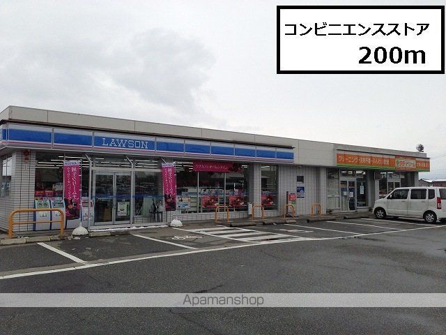 ウイステリアAの周辺写真