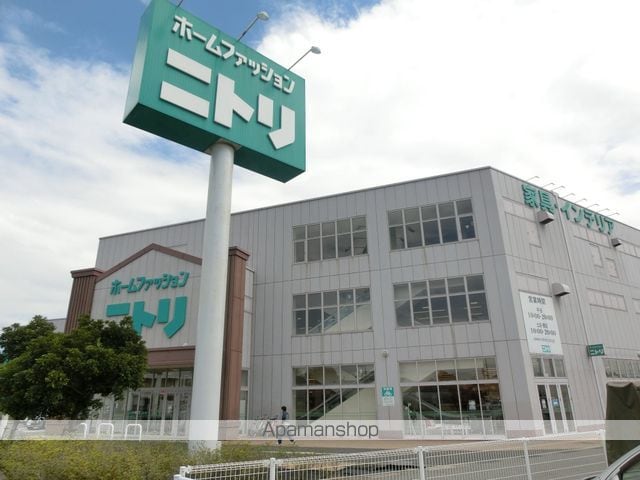 チェリー桜木IIの周辺写真