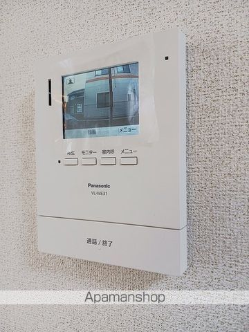 コスモス・スクエアーIIの内装写真