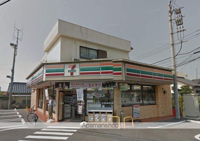 エスペラントYの周辺写真