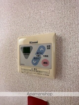セフィラ岩崎[1K/19.44m2]のその他設備
