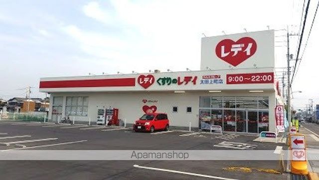 グリーングラス A棟の周辺写真