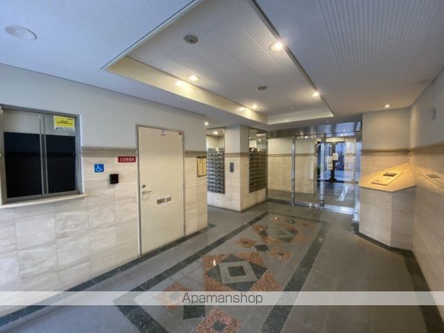 アーデン和泉町のその他写真