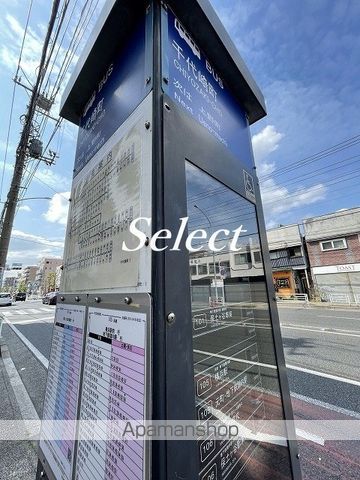 レオネクスト山手の周辺写真