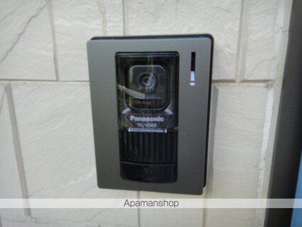 メゾン新巻[2DK/44.71m2]のセキュリティ