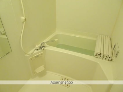 セルジェ・さくら[2LDK/58.3m2]のバス