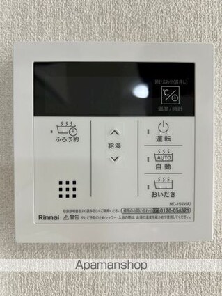 ＯＨＫＨＩＬＬ成田東[1LDK/40.82m2]の内装5