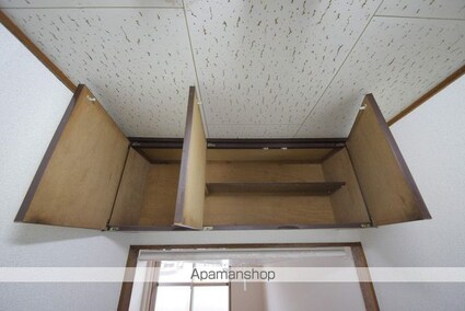 グリーンプラザ滝山[1R/17.41m2]の内装4