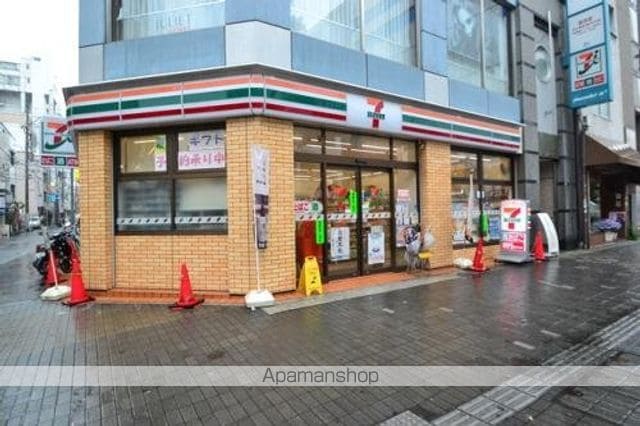FーSTYLE NAMIKIーDOHRIの周辺写真