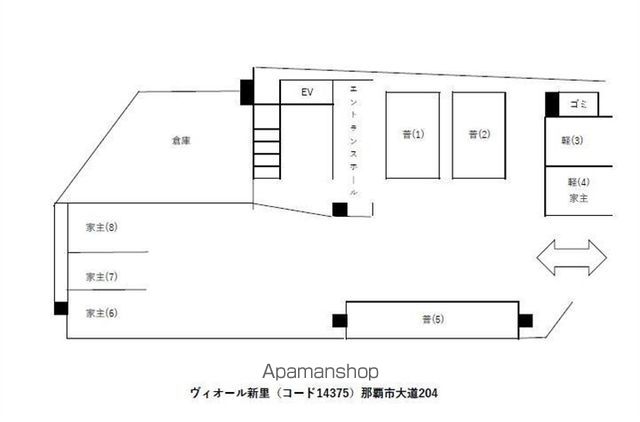 ヴィオール 新里のその他写真