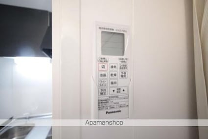 パールハイツ[1R/17m2]のその他設備