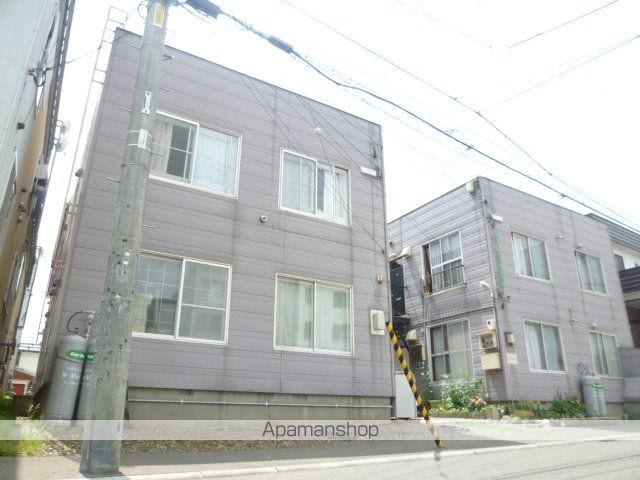 グリーンマンション