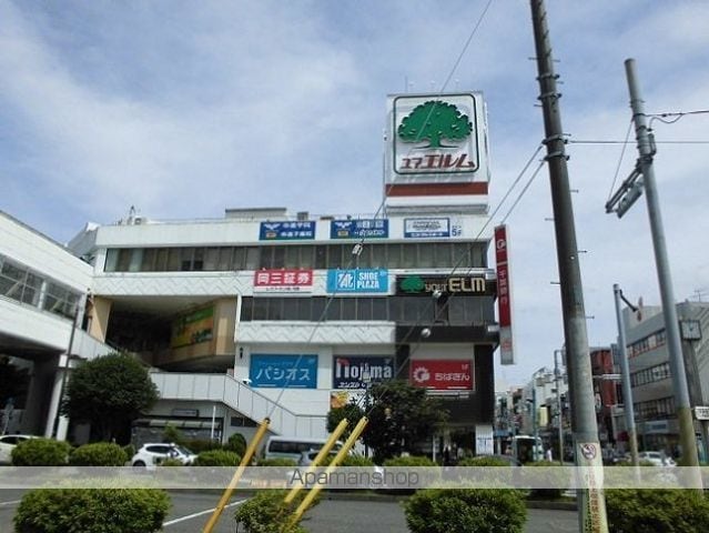 パレステージの周辺写真