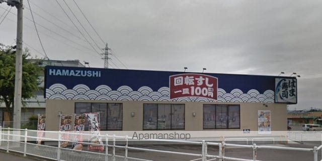 バリュージュJINの周辺写真