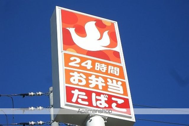 グリシーヌSの周辺写真