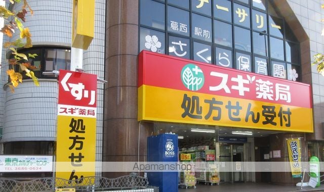 スターストン葛西の周辺写真