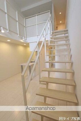 コンフォリア早稲田[1LDK/51.54m2]のその他部屋・スペース2