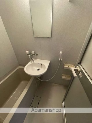 エスペランツ琵琶湖[1K/23.78m2]の洗面所