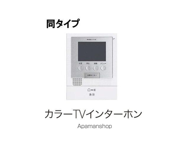 カナン和気の内装写真