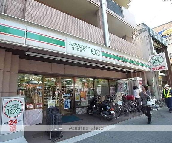 コスモハイツ河原町の周辺写真