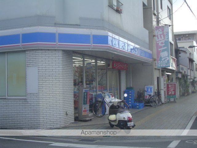 ヴィラフリーデ平和通の周辺写真