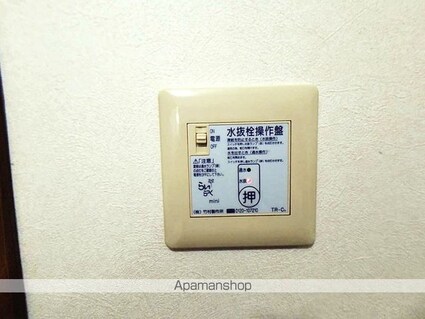 スターハイツ・あおい[1LDK/34.7m2]の内装6