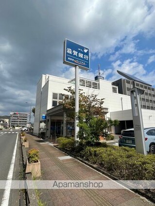 滋賀県草津市南草津５丁目[1LDK/35.53m2]の周辺5