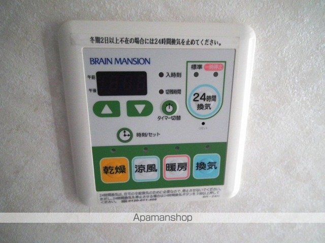 マンションボンジュールの内装写真